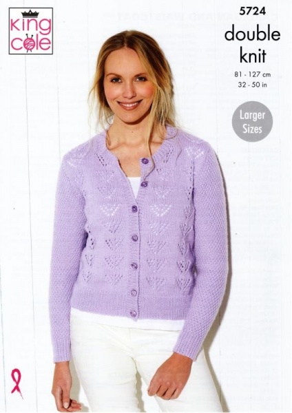 Ladies double shop knitting cardigan patterns